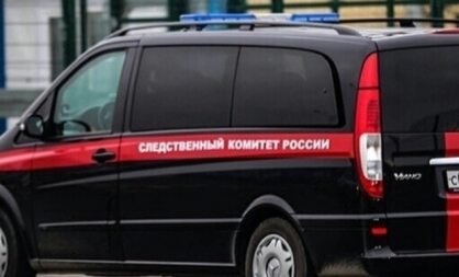 Недалеко от Ивановской области педофилы изнасиловали и убили 5-летнюю девочку