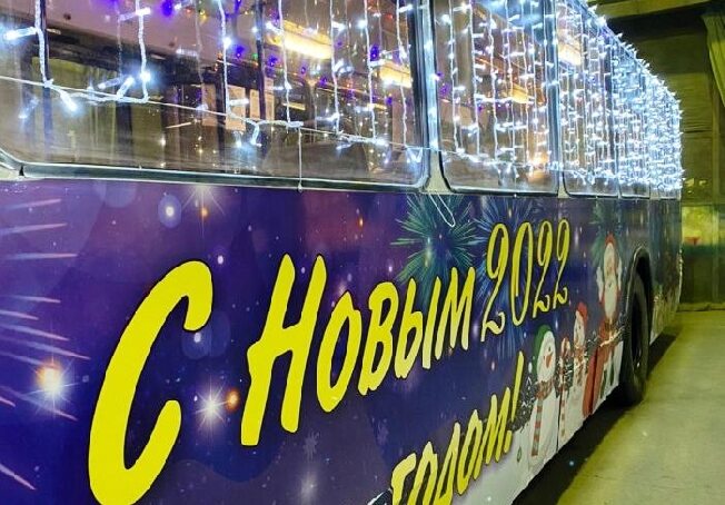 В Иванове пассажиров троллейбусов будут поздравлять Дед Мороз и Снегурочка
