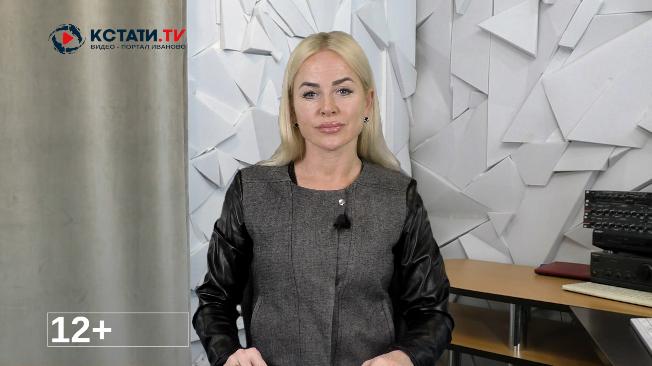 Кстати.Ньюс - ВИДЕОверсия от Кстати.ТВ 12 апреля 2023 г.