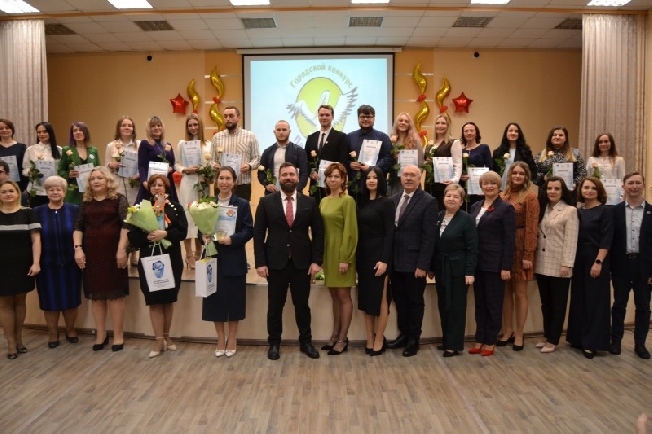 В Иванове подвели итоги конкурса профессионального мастерства «Педагог года-2023»