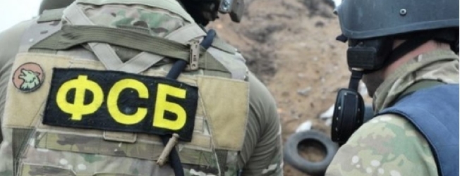 ФСБ не позволила жителю Ивановской области использовать устройство для негласного получения информации