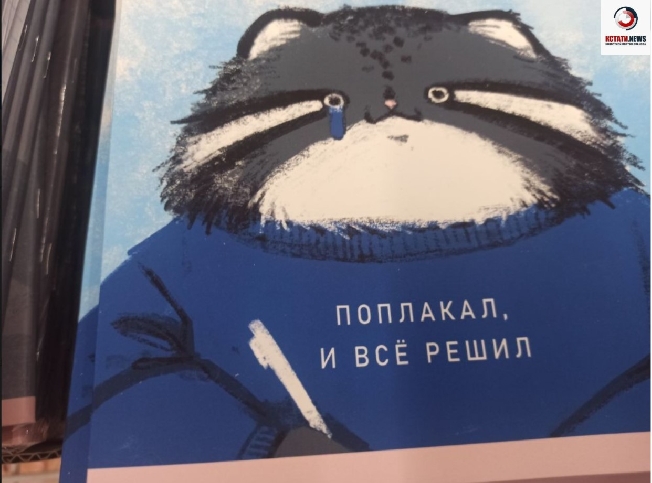 Ивановские магазины шокируют новыми канцтоварами