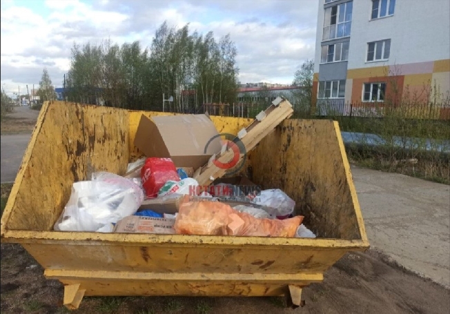 В отношении ивановского регоператора по обращению с ТКО возбудили дело