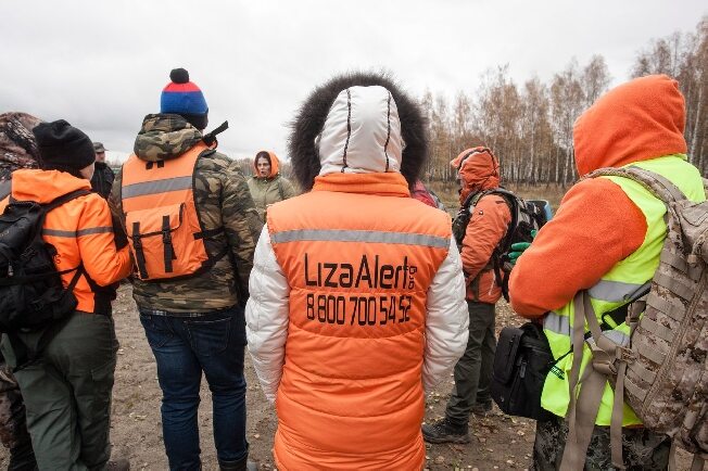Пропавшего зеленоглазого москвича ищут в Ивановской области