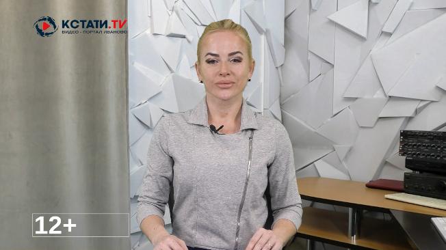 Кстати.Ньюс - ВИДЕОверсия от Кстати.ТВ 13 апреля 2023 г.