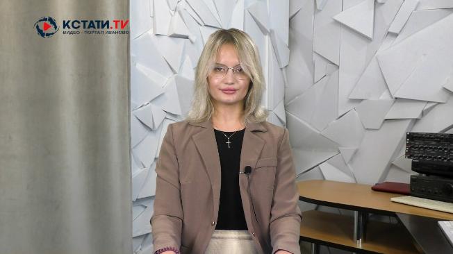 Кстати.Ньюс - ВИДЕОверсия от Кстати.ТВ 27 ноября 2023 г.