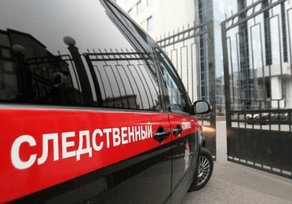 Следователи установят причины пожара с погибшими в Ивановской области