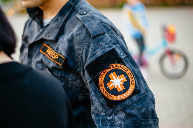 Определена судьба пропавшей в апреле жительницы Иванова