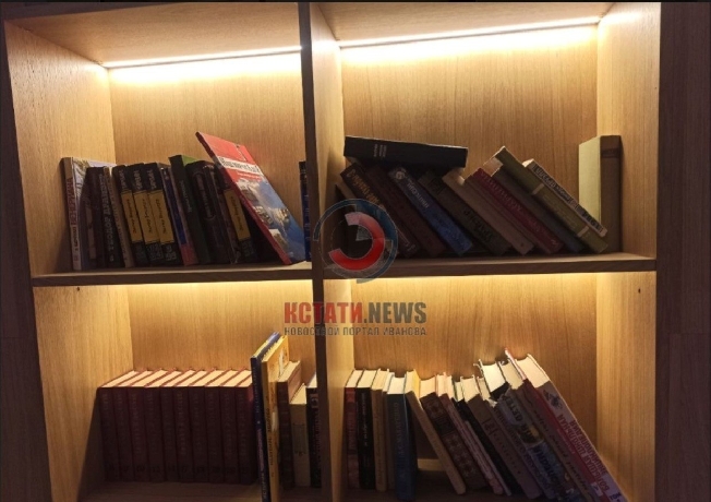 ���������� � ��������� ����� �������� ������ ������� ���������� � ����������������