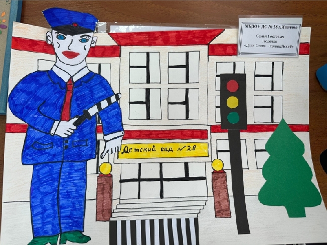 Юные жители Ивановской области креативят на конкурс «Полицейский Дядя Стёпа - 2023»