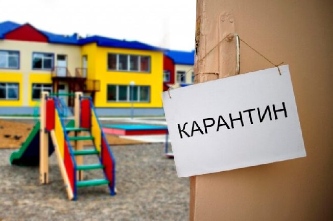 В Иванове детский сад пришлось полностью вывести на карантин