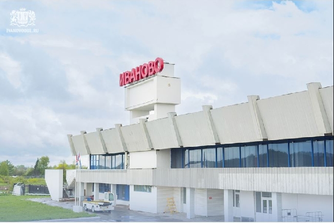 Чиновники разъяснили ситуацию с приостановкой работы аэропорта «Иваново»