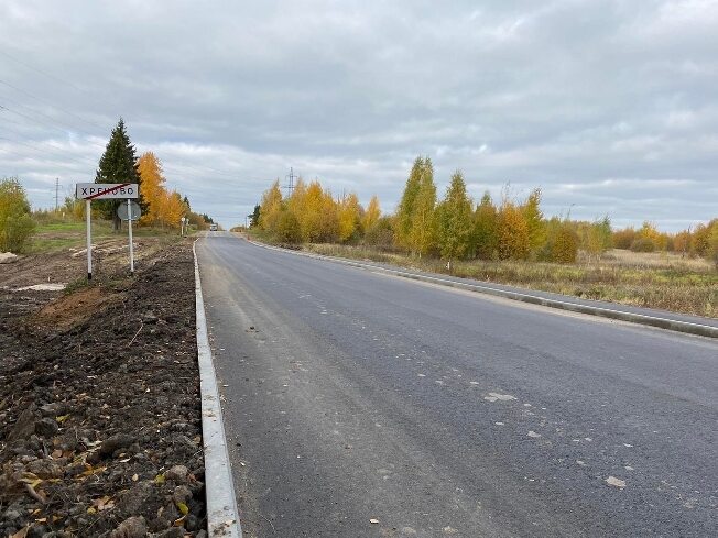 В Ивановской области после ремонта открыли проблемный мост
