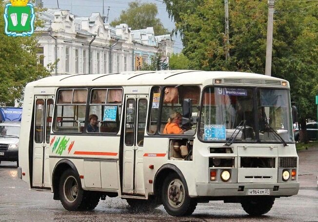 Жителям Кинешмы предлагают оценить качество транспортного обслуживания 