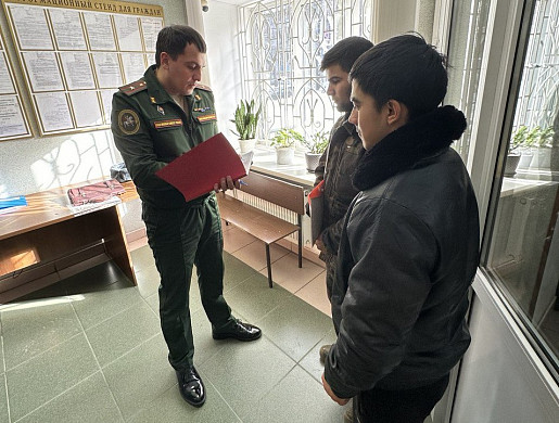 В Иванове по итогам рейда поставили на воинский учёт нескольких мигрантов