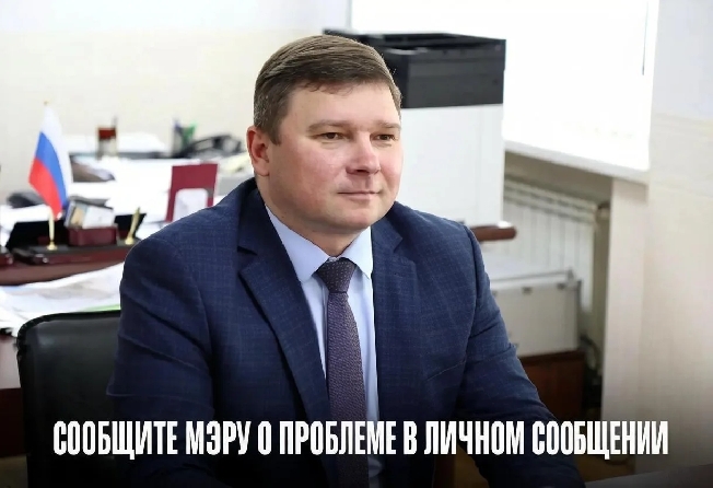 ���������� ��� ��������� ������� � �������� ����������� ����������� 