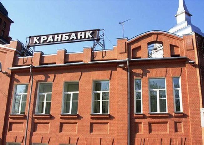 В Ивановской области возобновляют выплаты пострадавшим вкладчикам «Кранбанка»