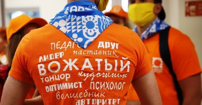 Заявки на путёвки в детские лагеря в Ивановской области начнут принимать с января