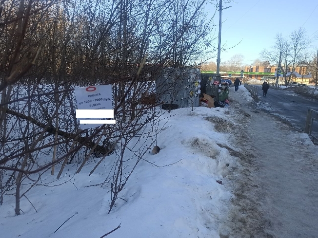 ������� � ���������: � ������� ���������� ������� ������� ��������� �� ���������