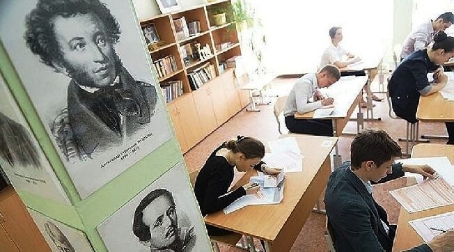 В Ивановской области 11 выпускников сдали ЕГЭ по русскому языку на 100 баллов