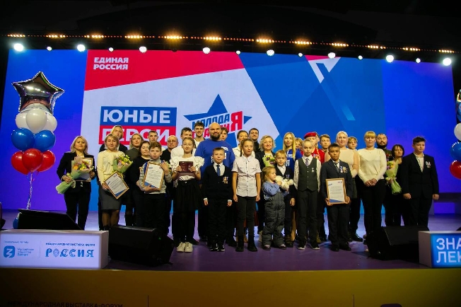 Медаль «Юный Герой» получили ученики 3 класса Денис и Кристина из Ивановской области