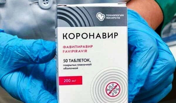Лекарство от коронавируса в Ивановской области подешевело более, чем вдвое
