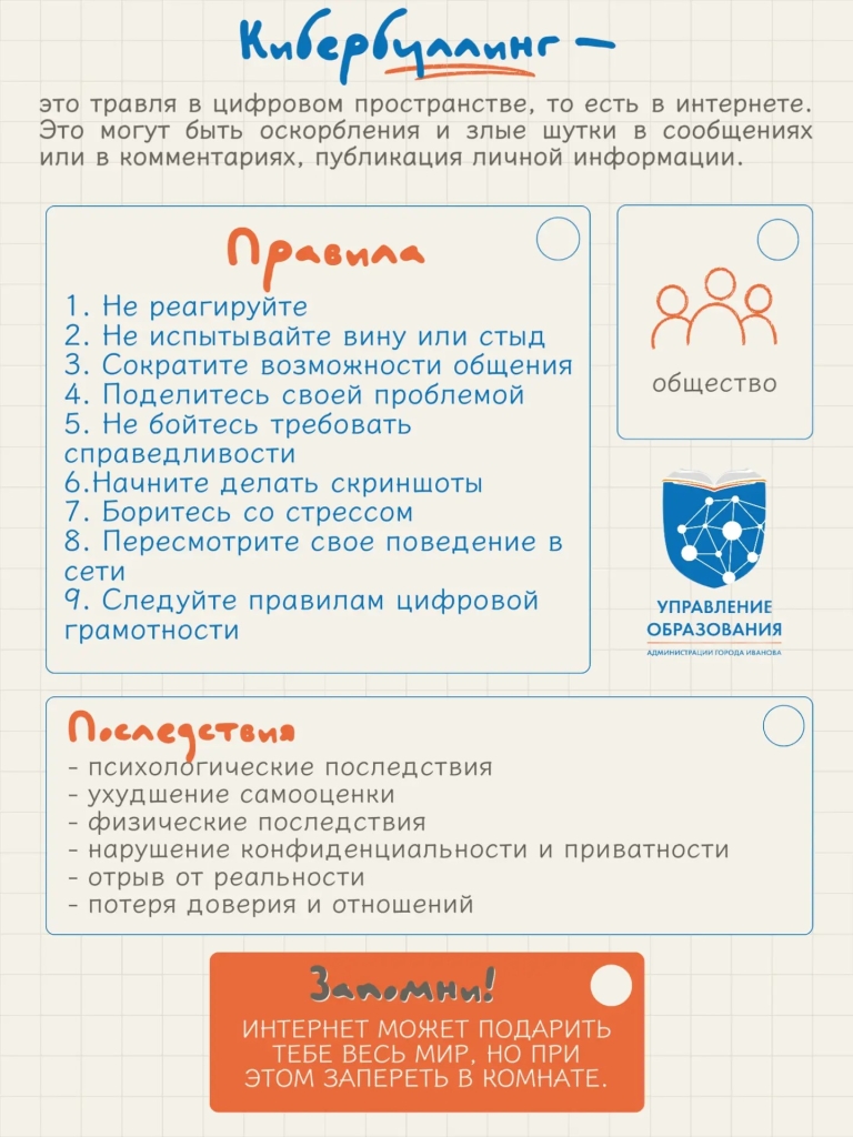 8bc9e531-faab-488e-82ac-1796c9b03415.jpg 8bc9e531-faab-488e-82ac-1796c9b03415.jpg