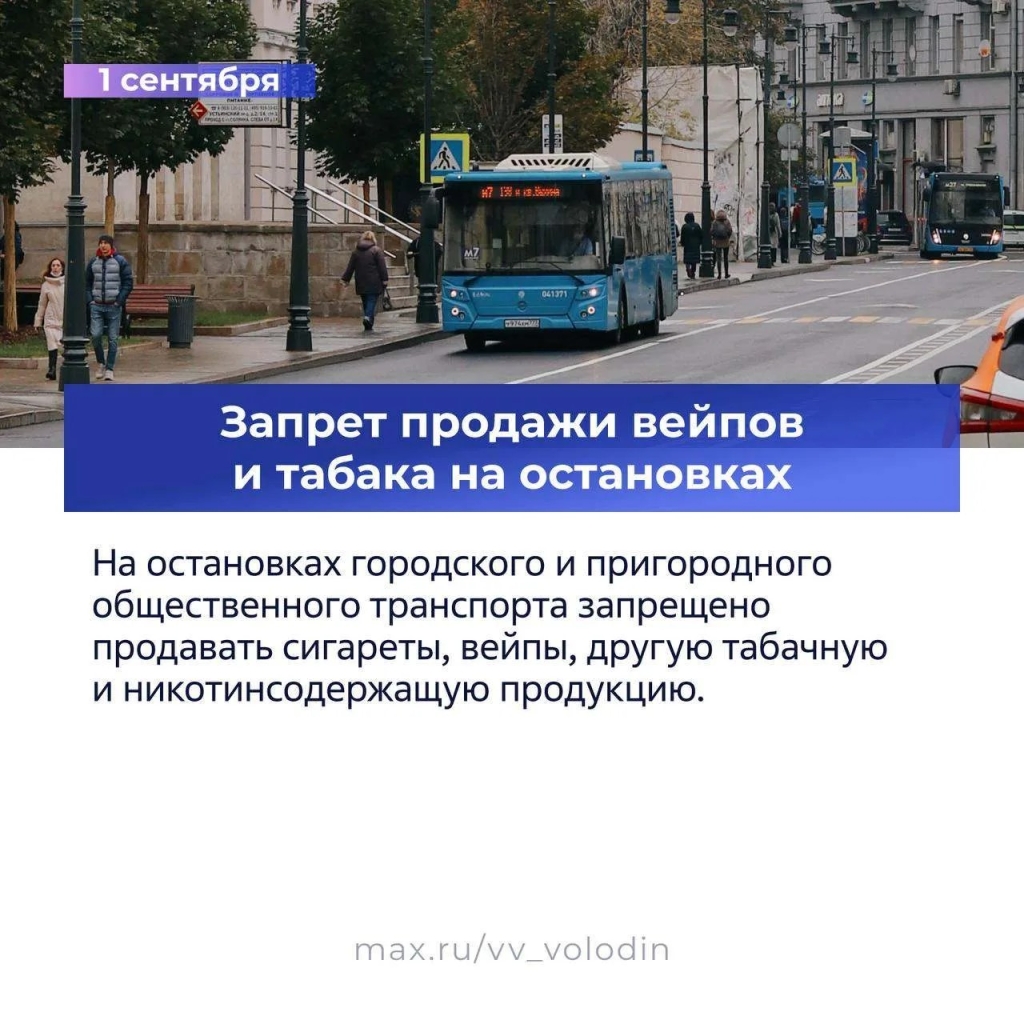 780fb096-bdef-4d0b-9ebc-12fc43abef45.jpg