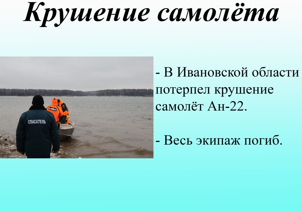 �������� �������.jpg