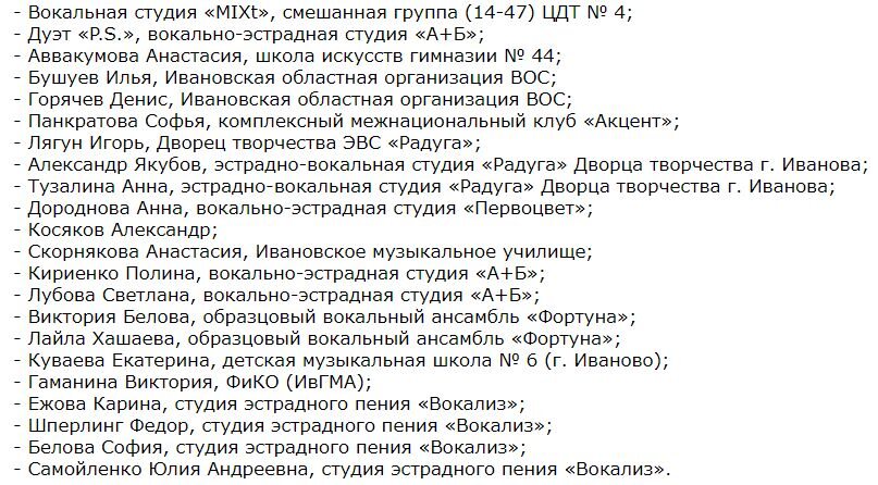 87.jpg