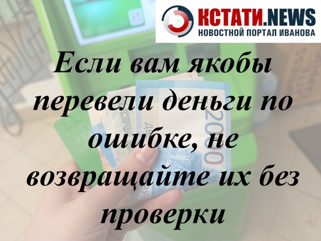 Возврат-1.jpg Возврат-1.jpg