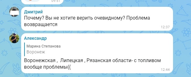 Скриншот 18-08-2026 124531.jpg Скриншот 18-08-2026 124531.jpg