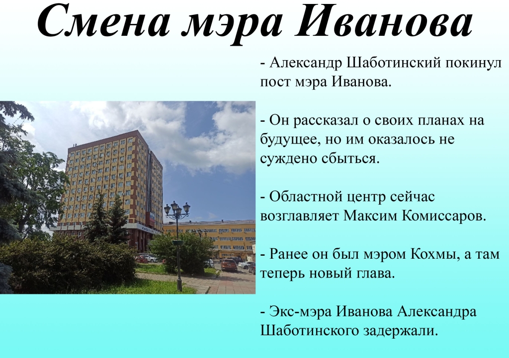 ����� ���� �������.jpg