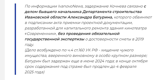 �������� 06-11-2024 094929.jpg