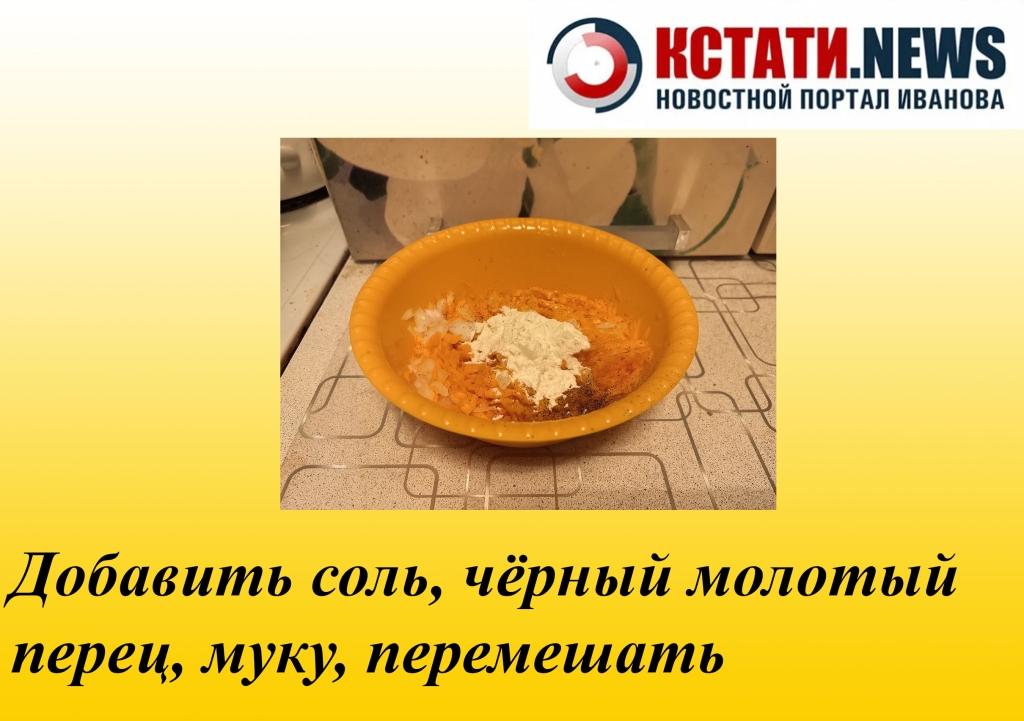 Драники из тыквы-3.jpg Драники из тыквы-3.jpg