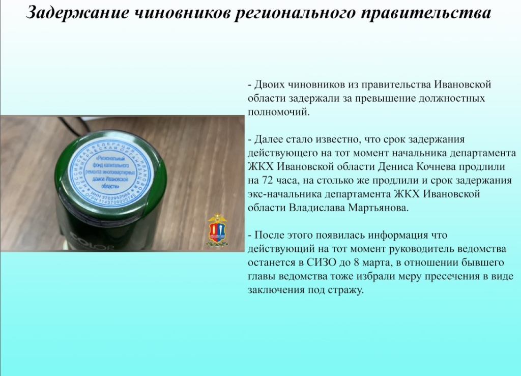 ���������� ���������� ������������� �������������-1.jpg