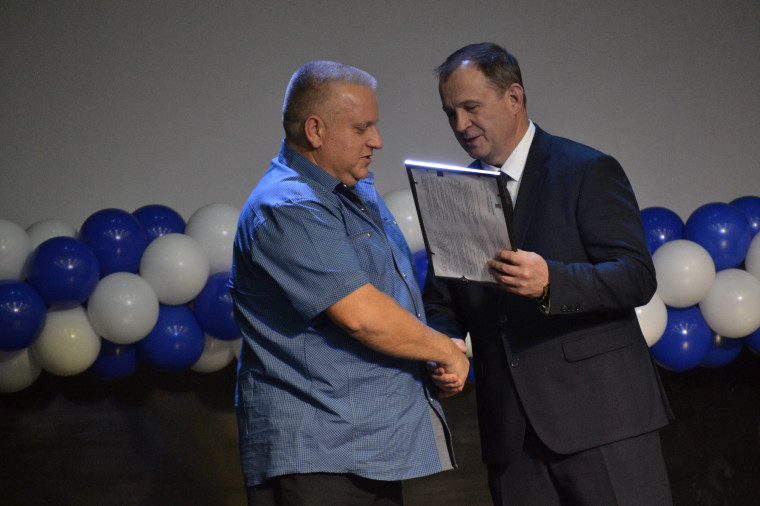 �������� ����������-3.png