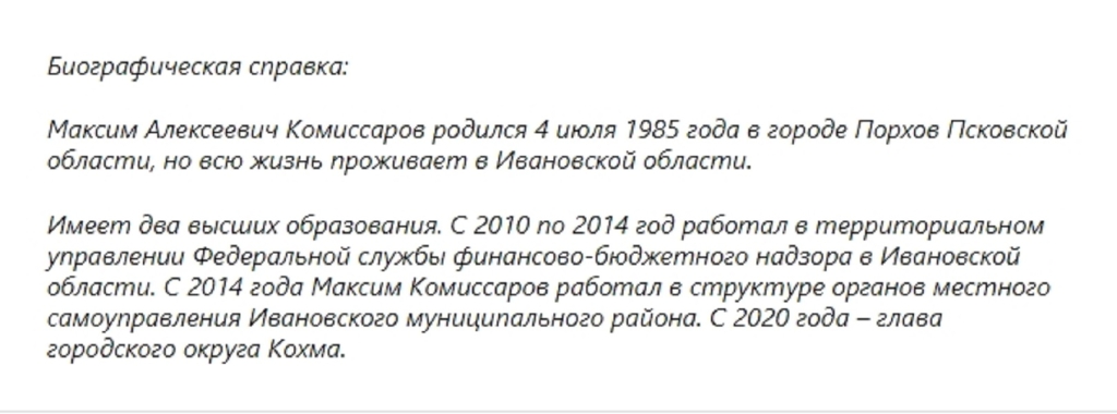 �������� 01-12-2025 192633.jpg