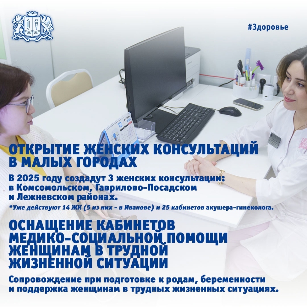 ���� ���������-8.jpg