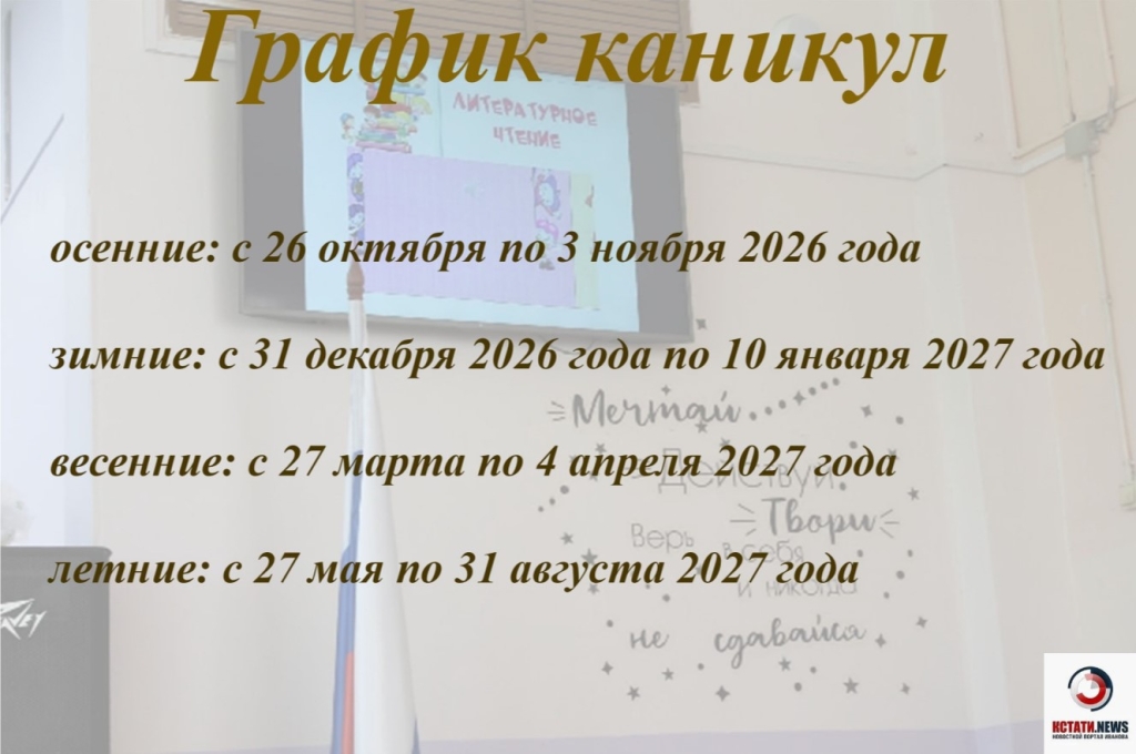 ������ ������ 2026-08-14 023027.jpg