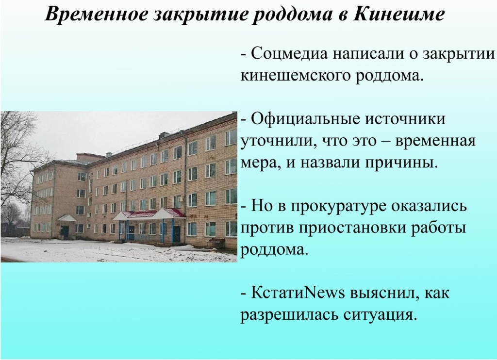 ��������� �������� ������� � �������-1.jpg