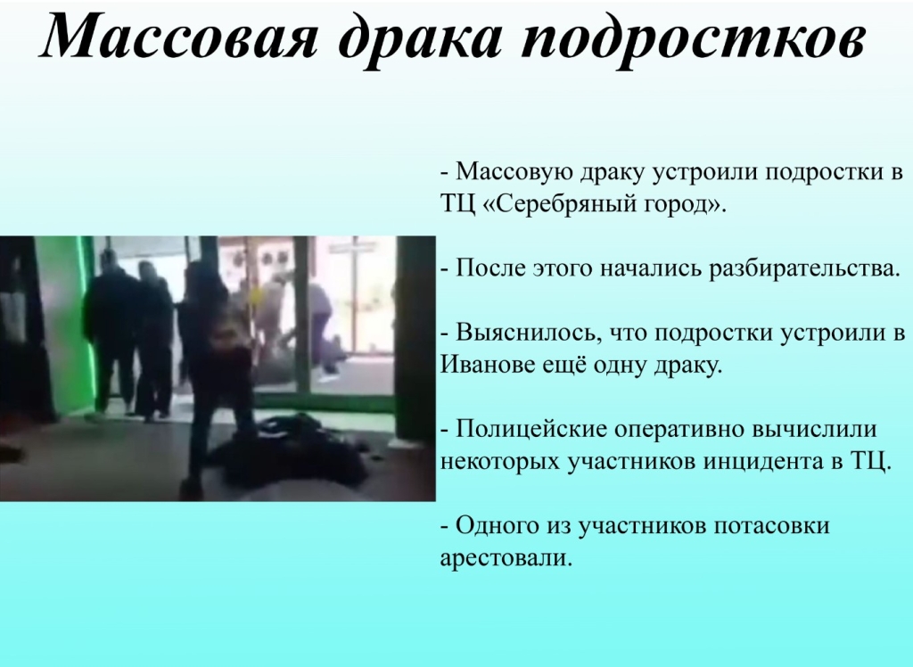 �������� ����� ����������-1.jpg