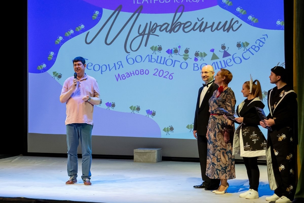 Муравейник-2.jpg Муравейник-2.jpg
