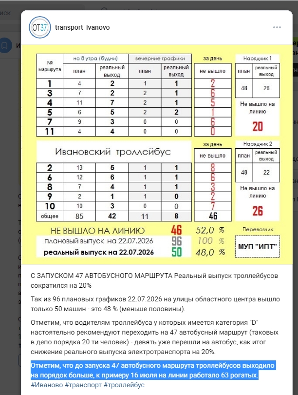 Скриншот 24-07-2026 074356.jpg Скриншот 24-07-2026 074356.jpg