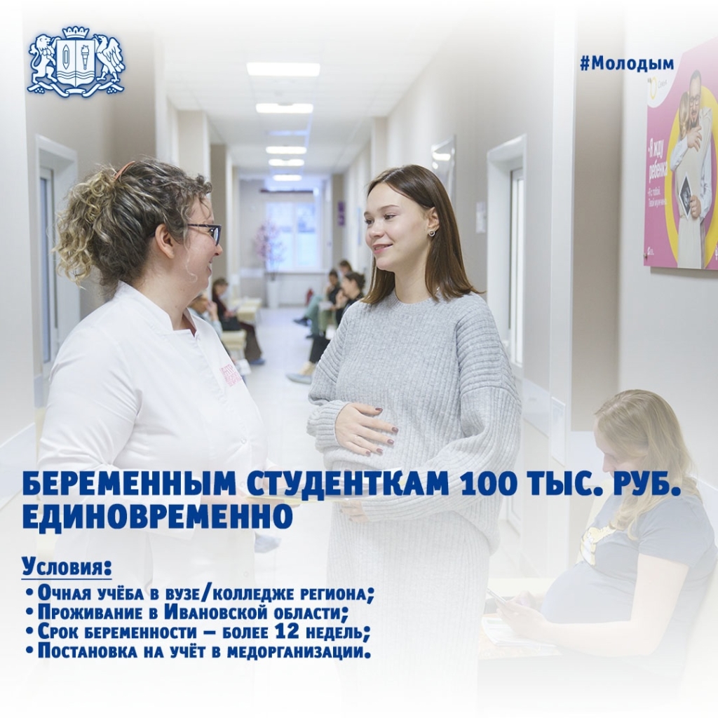 ���� ���������-6.jpg