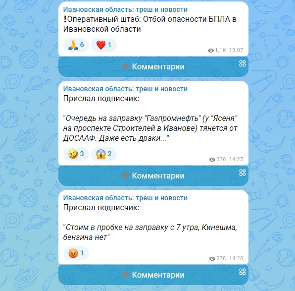 �������� 22-06-2026 143325.jpg