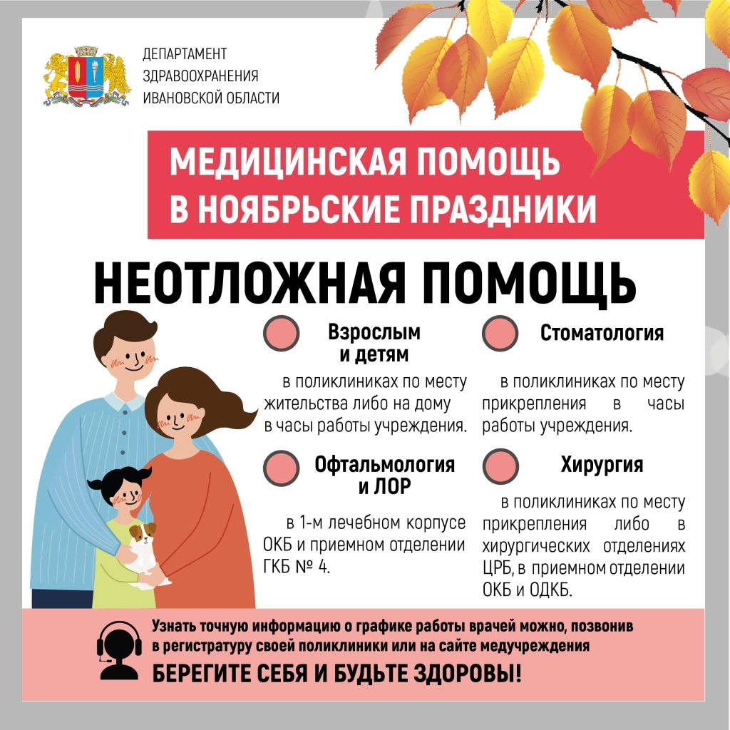 ���������� ������.jpg