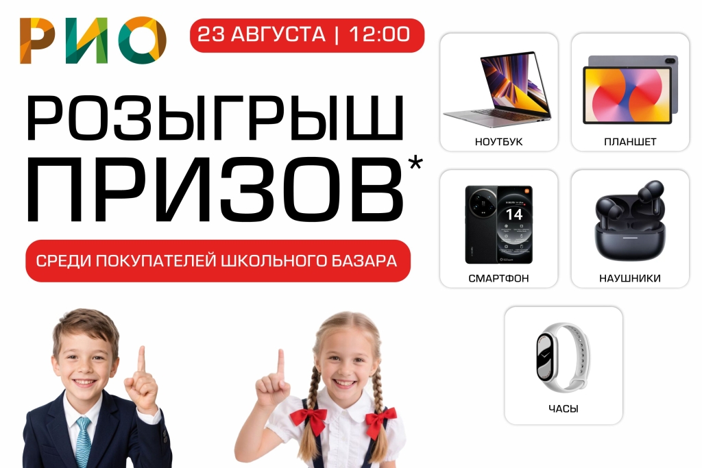 кстати ньюз-5.jpg кстати ньюз-5.jpg