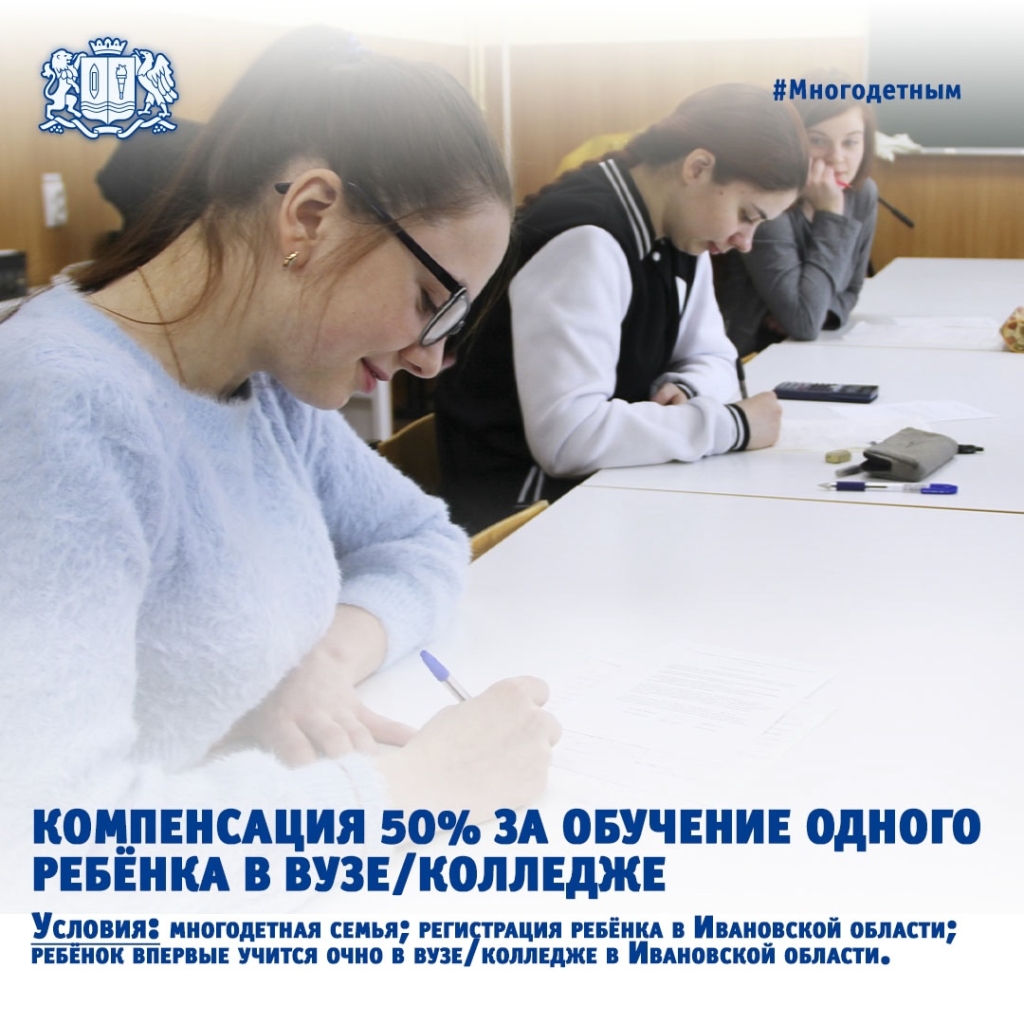 ���� ���������.jpg