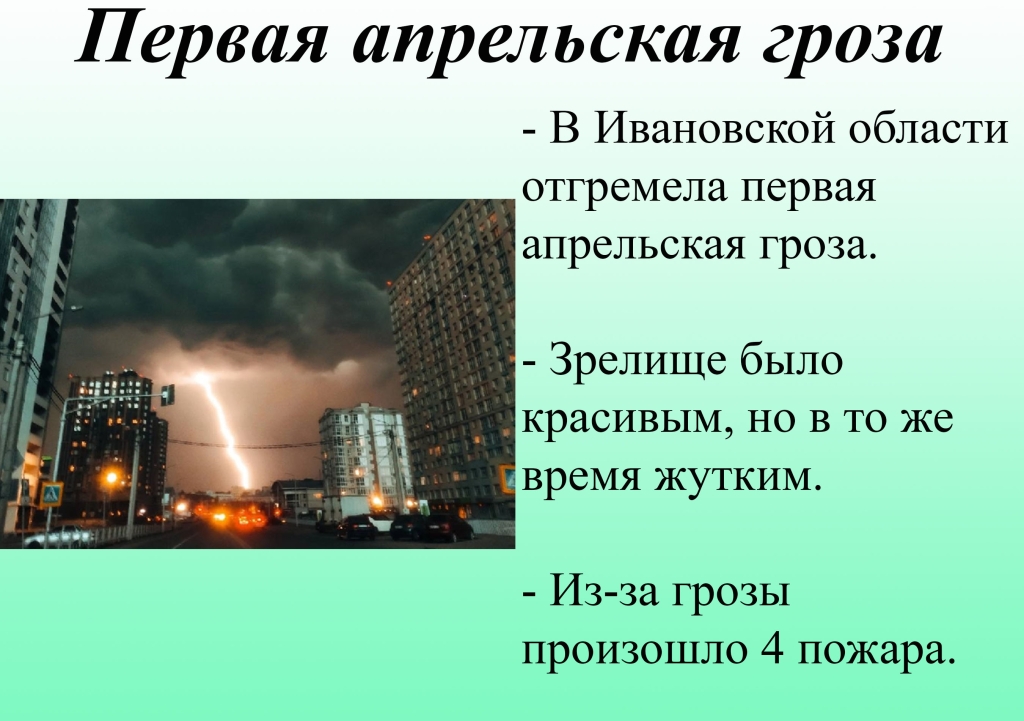 ������ ���������� �����.jpg